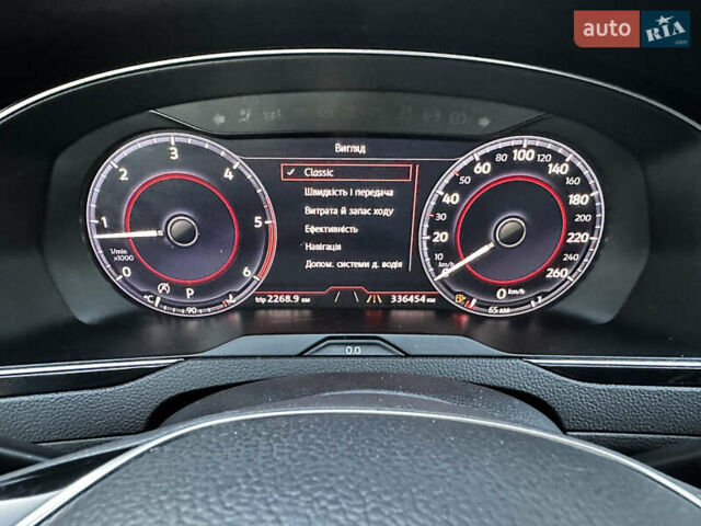 Білий Фольксваген Пассат, об'ємом двигуна 2 л та пробігом 336 тис. км за 14800 $, фото 49 на Automoto.ua