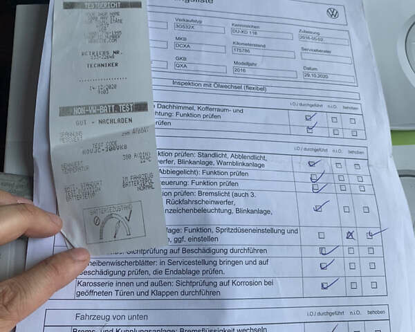 Білий Фольксваген Пассат, об'ємом двигуна 1.6 л та пробігом 214 тис. км за 14600 $, фото 24 на Automoto.ua