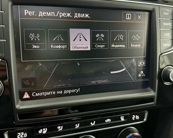 Белый Фольксваген Пассат, объемом двигателя 2 л и пробегом 169 тыс. км за 23999 $, фото 79 на Automoto.ua