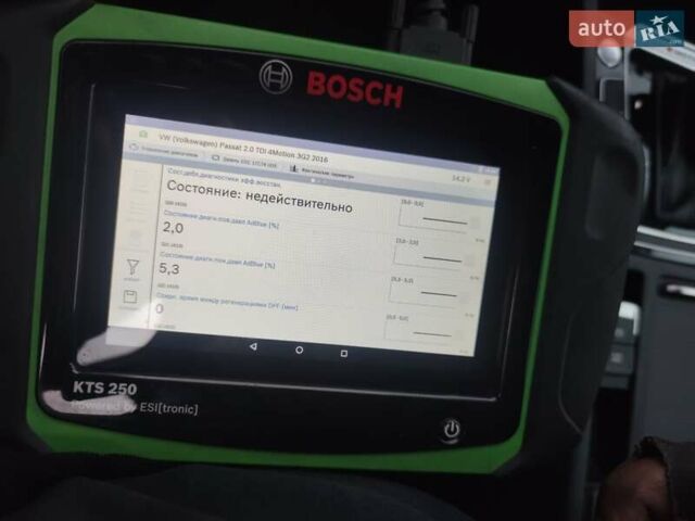 Білий Фольксваген Пассат, об'ємом двигуна 1.97 л та пробігом 230 тис. км за 17500 $, фото 27 на Automoto.ua