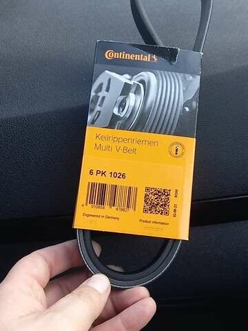 Білий Фольксваген Пассат, об'ємом двигуна 1.6 л та пробігом 192 тис. км за 18200 $, фото 23 на Automoto.ua