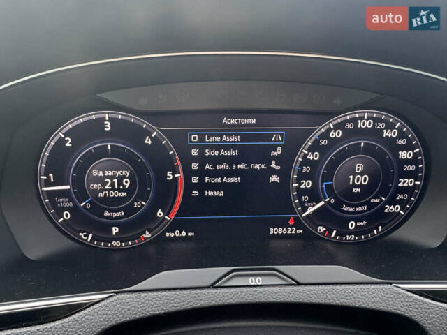 Фольксваген Пассат 2017 в Харькове на Automoto.ua Белый Фольксваген Пассат, объемом двигателя 1.97 л и пробегом 308 тыс. км за 16300 $, фото 10 на Automoto.ua