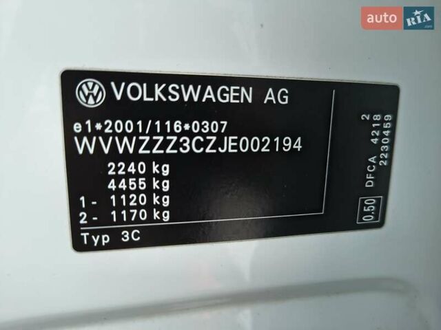 Білий Фольксваген Пассат, об'ємом двигуна 1.97 л та пробігом 290 тис. км за 19500 $, фото 51 на Automoto.ua