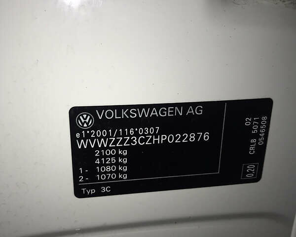 Белый Фольксваген Пассат, объемом двигателя 2 л и пробегом 270 тыс. км за 14500 $, фото 23 на Automoto.ua