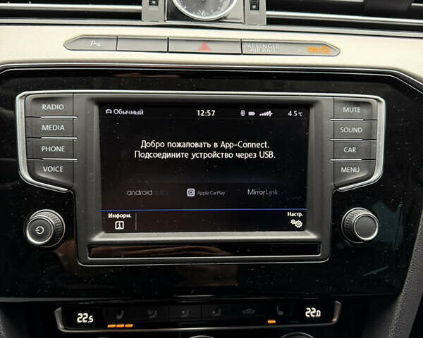 Белый Фольксваген Пассат, объемом двигателя 1.97 л и пробегом 219 тыс. км за 20000 $, фото 31 на Automoto.ua