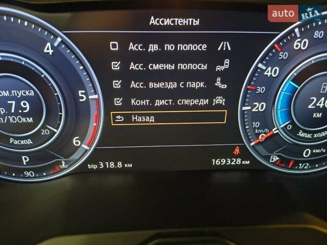 Білий Фольксваген Пассат, об'ємом двигуна 1.97 л та пробігом 290 тис. км за 19500 $, фото 8 на Automoto.ua