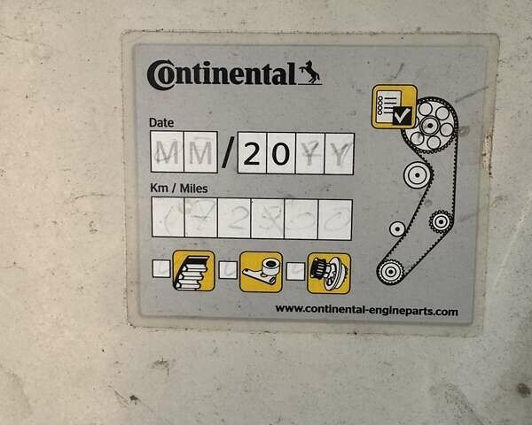 Білий Фольксваген Пассат, об'ємом двигуна 1.97 л та пробігом 198 тис. км за 17800 $, фото 50 на Automoto.ua