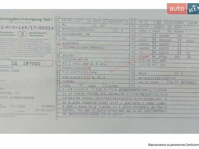 Белый Фольксваген Пассат, объемом двигателя 2 л и пробегом 227 тыс. км за 13999 $, фото 12 на Automoto.ua