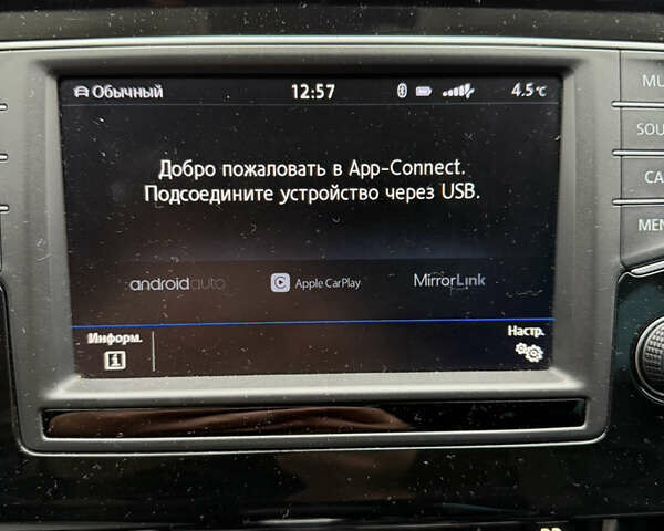 Белый Фольксваген Пассат, объемом двигателя 1.97 л и пробегом 219 тыс. км за 20000 $, фото 32 на Automoto.ua