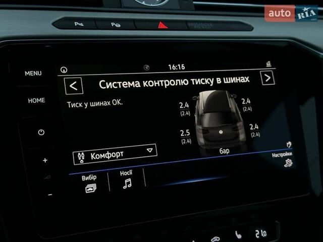 Білий Фольксваген Пассат, об'ємом двигуна 1.97 л та пробігом 239 тис. км за 19500 $, фото 84 на Automoto.ua