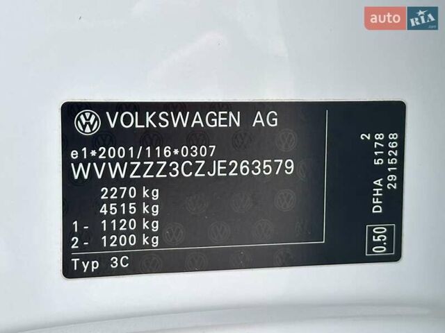 Білий Фольксваген Пассат, об'ємом двигуна 1.97 л та пробігом 239 тис. км за 19500 $, фото 46 на Automoto.ua