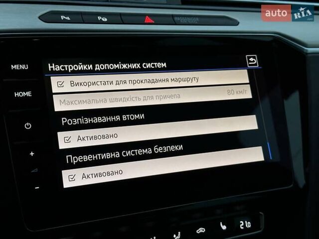 Білий Фольксваген Пассат, об'ємом двигуна 1.97 л та пробігом 239 тис. км за 19500 $, фото 76 на Automoto.ua