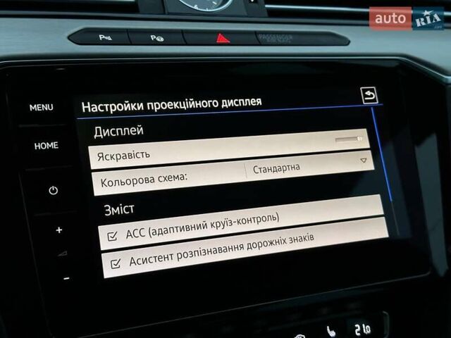 Білий Фольксваген Пассат, об'ємом двигуна 1.97 л та пробігом 239 тис. км за 19500 $, фото 81 на Automoto.ua
