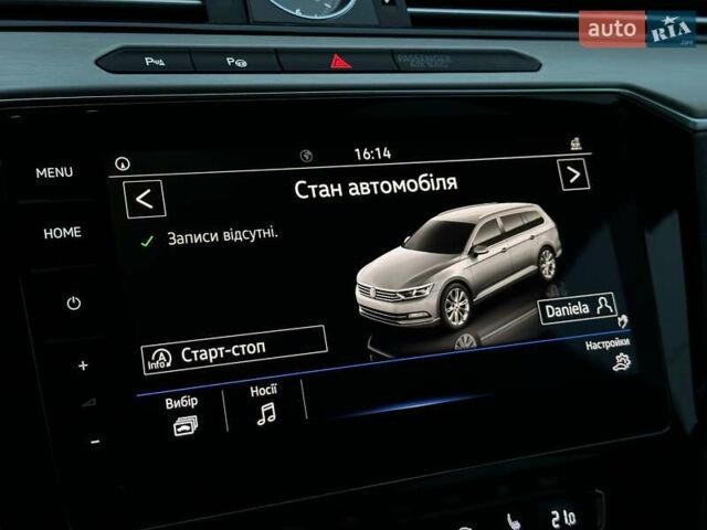 Білий Фольксваген Пассат, об'ємом двигуна 1.97 л та пробігом 239 тис. км за 19500 $, фото 83 на Automoto.ua