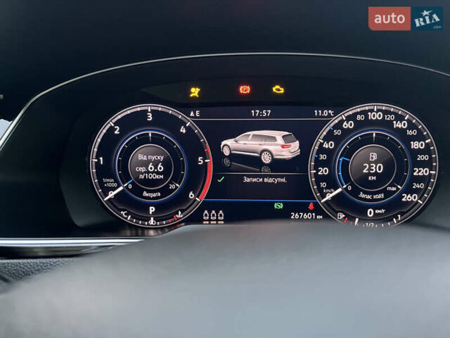 Белый Фольксваген Пассат, объемом двигателя 1.97 л и пробегом 267 тыс. км за 17890 $, фото 91 на Automoto.ua