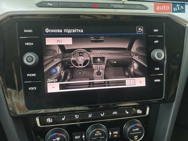 Белый Фольксваген Пассат, объемом двигателя 1.97 л и пробегом 194 тыс. км за 20600 $, фото 27 на Automoto.ua