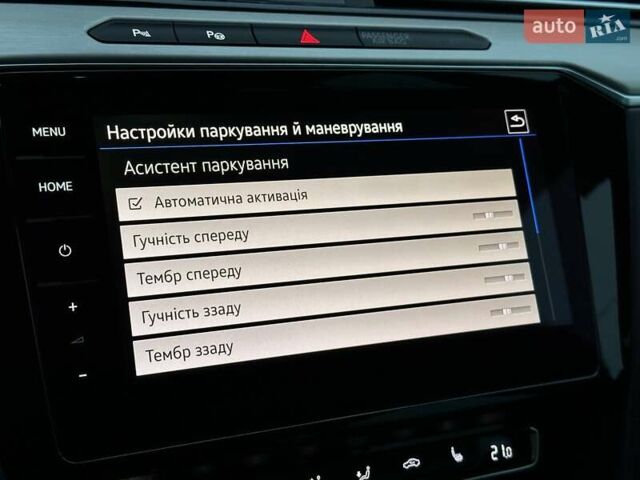 Білий Фольксваген Пассат, об'ємом двигуна 1.97 л та пробігом 239 тис. км за 19500 $, фото 77 на Automoto.ua