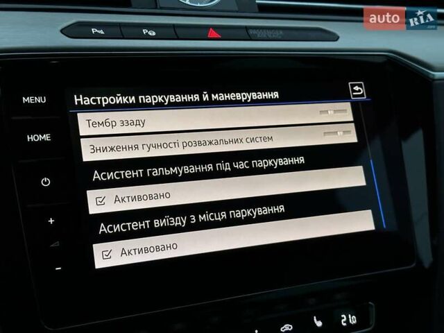 Білий Фольксваген Пассат, об'ємом двигуна 1.97 л та пробігом 239 тис. км за 19500 $, фото 78 на Automoto.ua