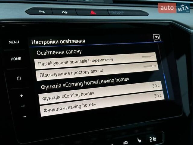 Білий Фольксваген Пассат, об'ємом двигуна 1.97 л та пробігом 239 тис. км за 19500 $, фото 70 на Automoto.ua
