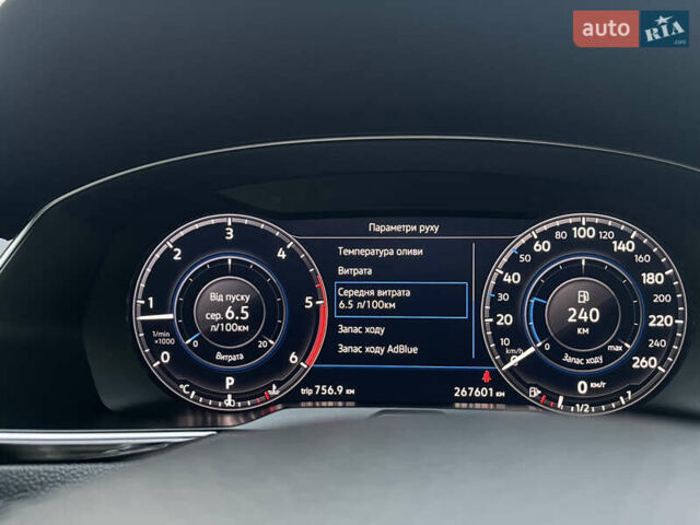 Белый Фольксваген Пассат, объемом двигателя 1.97 л и пробегом 267 тыс. км за 17890 $, фото 88 на Automoto.ua