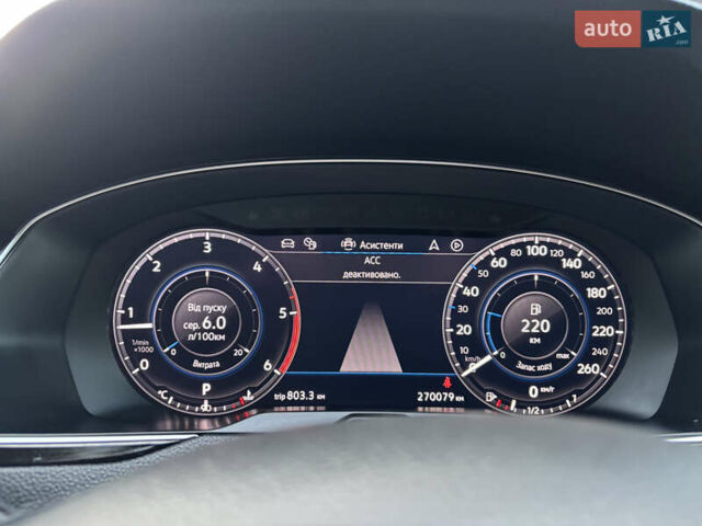 Белый Фольксваген Пассат, объемом двигателя 1.97 л и пробегом 269 тыс. км за 17890 $, фото 124 на Automoto.ua