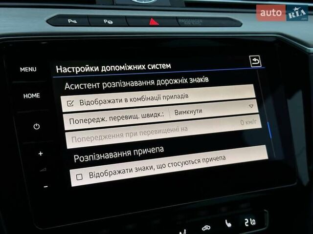 Білий Фольксваген Пассат, об'ємом двигуна 1.97 л та пробігом 239 тис. км за 19500 $, фото 75 на Automoto.ua