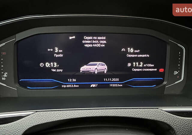 Белый Фольксваген Пассат, объемом двигателя 1.97 л и пробегом 193 тыс. км за 24300 $, фото 8 на Automoto.ua