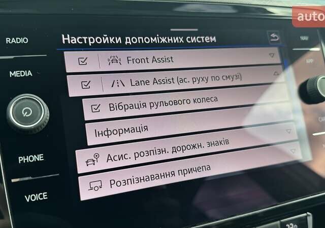 Белый Фольксваген Пассат, объемом двигателя 1.97 л и пробегом 225 тыс. км за 23400 $, фото 98 на Automoto.ua