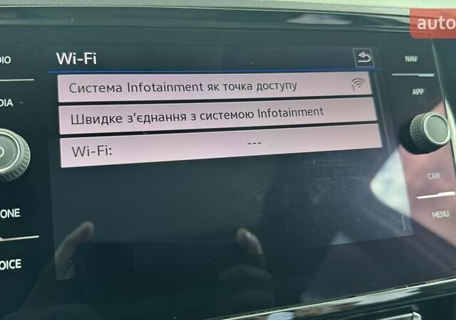 Белый Фольксваген Пассат, объемом двигателя 1.97 л и пробегом 225 тыс. км за 23400 $, фото 106 на Automoto.ua
