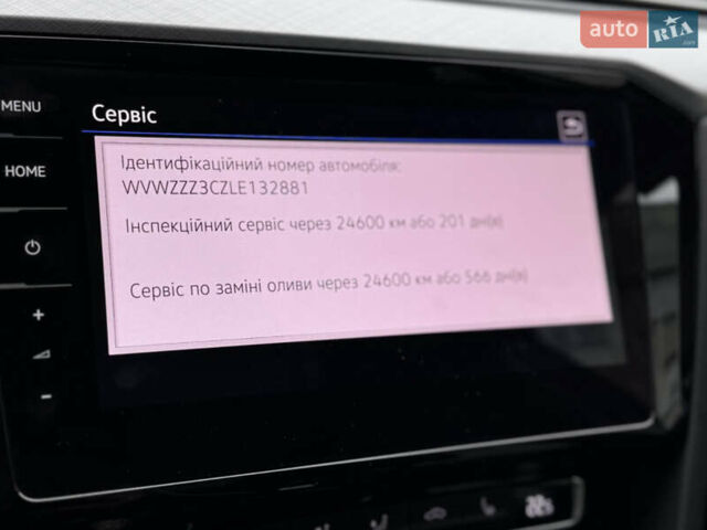 Белый Фольксваген Пассат, объемом двигателя 1.97 л и пробегом 186 тыс. км за 24200 $, фото 54 на Automoto.ua