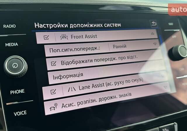 Белый Фольксваген Пассат, объемом двигателя 1.97 л и пробегом 225 тыс. км за 23400 $, фото 99 на Automoto.ua
