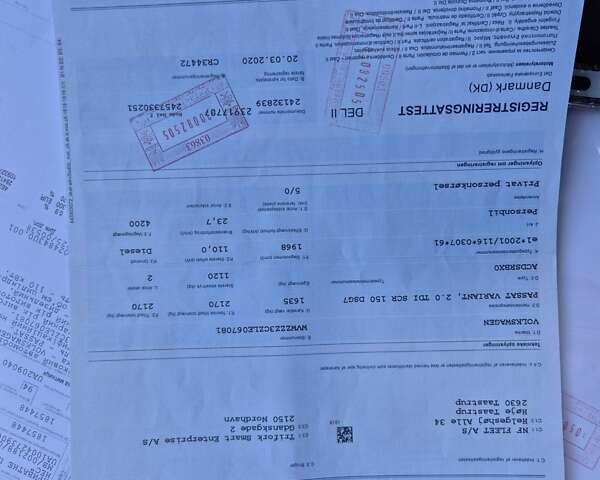 Белый Фольксваген Пассат, объемом двигателя 1.97 л и пробегом 218 тыс. км за 18900 $, фото 52 на Automoto.ua