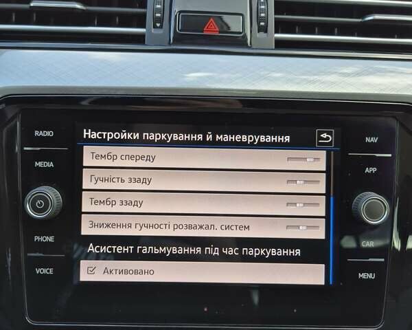 Белый Фольксваген Пассат, объемом двигателя 1.97 л и пробегом 218 тыс. км за 18900 $, фото 55 на Automoto.ua