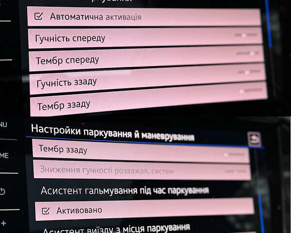 Белый Фольксваген Пассат, объемом двигателя 1.97 л и пробегом 186 тыс. км за 24200 $, фото 62 на Automoto.ua