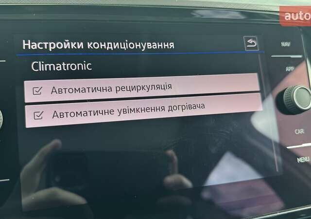 Белый Фольксваген Пассат, объемом двигателя 1.97 л и пробегом 225 тыс. км за 23400 $, фото 104 на Automoto.ua