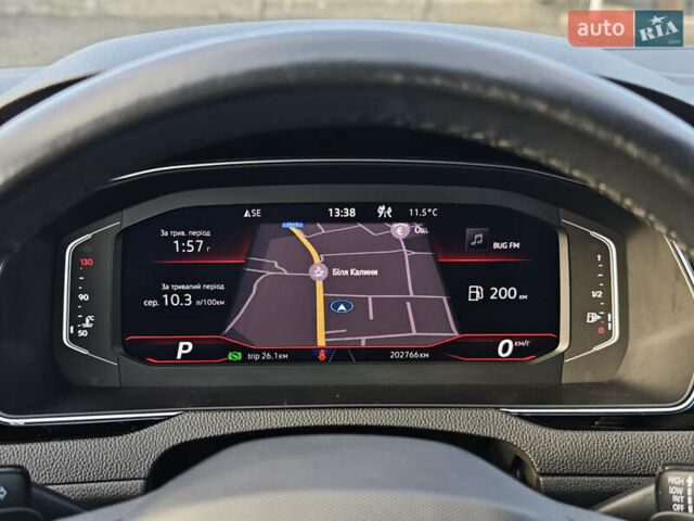 Белый Фольксваген Пассат, объемом двигателя 2 л и пробегом 202 тыс. км за 24999 $, фото 28 на Automoto.ua