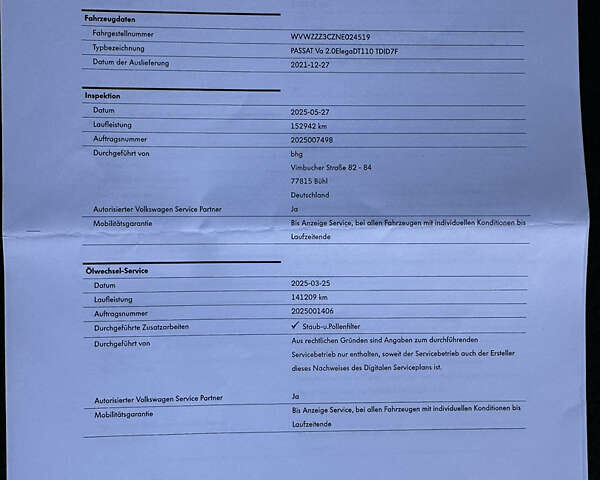 Фольксваген Пассат 2021 в Умани на Automoto.ua Белый Фольксваген Пассат, объемом двигателя 2 л и пробегом 155 тыс. км за 25000 $, фото 61 на Automoto.ua