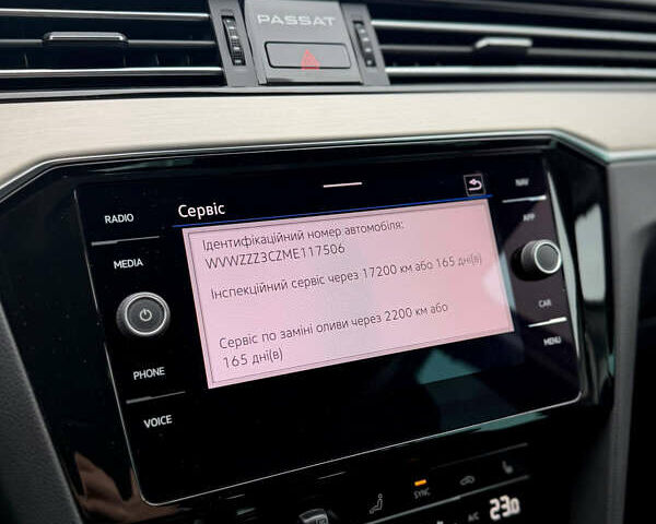 Фольксваген Пассат 2021 у Києві на Automoto.ua Білий Фольксваген Пассат, об'ємом двигуна 2 л та пробігом 107 тис. км за 32450 $, фото 31 на Automoto.ua