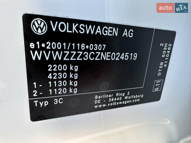 Фольксваген Пассат 2021 в Умани на Automoto.ua Белый Фольксваген Пассат, объемом двигателя 2 л и пробегом 155 тыс. км за 25000 $, фото 59 на Automoto.ua