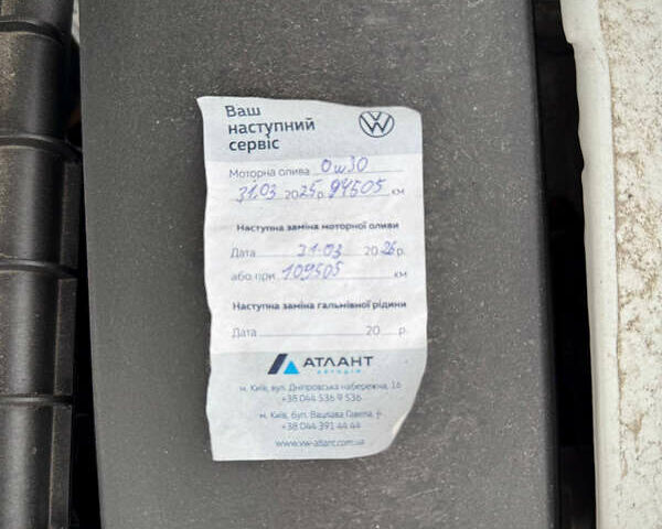 Фольксваген Пассат 2021 у Києві на Automoto.ua Білий Фольксваген Пассат, об'ємом двигуна 2 л та пробігом 107 тис. км за 32450 $, фото 57 на Automoto.ua