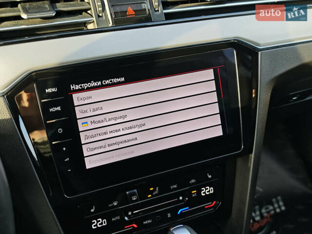 Белый Фольксваген Пассат, объемом двигателя 2 л и пробегом 202 тыс. км за 24999 $, фото 39 на Automoto.ua