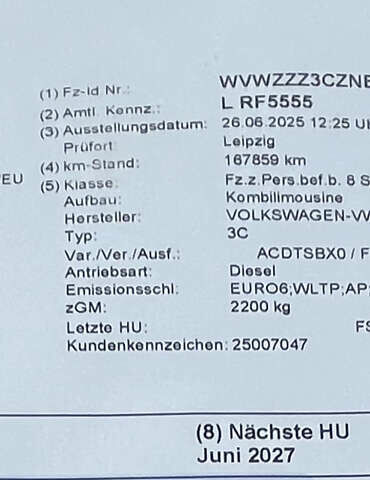 Белый Фольксваген Пассат, объемом двигателя 1.97 л и пробегом 168 тыс. км за 27349 $, фото 99 на Automoto.ua