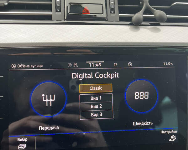 Белый Фольксваген Пассат, объемом двигателя 1.97 л и пробегом 168 тыс. км за 27349 $, фото 86 на Automoto.ua