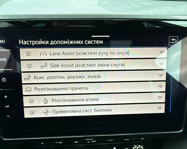 Белый Фольксваген Пассат, объемом двигателя 2 л и пробегом 205 тыс. км за 27500 $, фото 131 на Automoto.ua