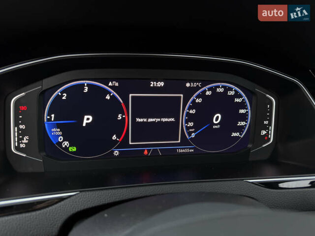 Білий Фольксваген Пассат, об'ємом двигуна 2 л та пробігом 156 тис. км за 26999 $, фото 18 на Automoto.ua