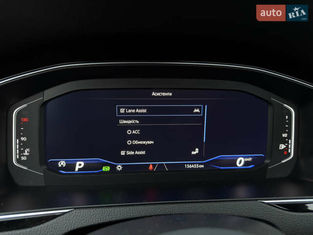 Білий Фольксваген Пассат, об'ємом двигуна 2 л та пробігом 156 тис. км за 26999 $, фото 20 на Automoto.ua