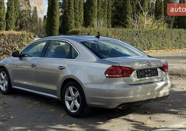Фольксваген Пассат 2012 в Белой Церкве на Automoto.ua Бежевый Фольксваген Пассат, объемом двигателя 2.5 л и пробегом 210 тыс. км за 9850 $, фото 7 на Automoto.ua