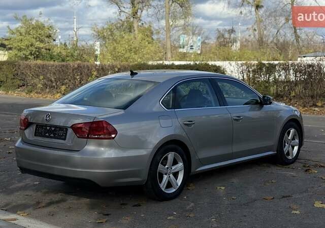 Фольксваген Пассат 2012 в Белой Церкве на Automoto.ua Бежевый Фольксваген Пассат, объемом двигателя 2.5 л и пробегом 210 тыс. км за 9850 $, фото 9 на Automoto.ua