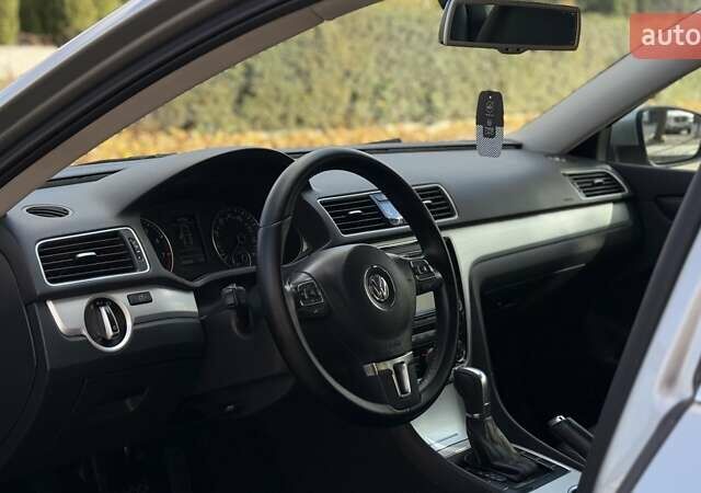 Фольксваген Пассат 2012 в Белой Церкве на Automoto.ua Бежевый Фольксваген Пассат, объемом двигателя 2.5 л и пробегом 210 тыс. км за 9850 $, фото 17 на Automoto.ua