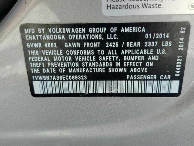 Бежевый Фольксваген Пассат, объемом двигателя 2 л и пробегом 178 тыс. км за 8999 $, фото 12 на Automoto.ua